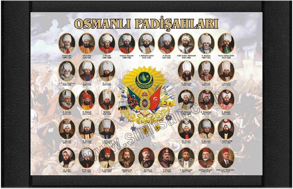 Osmanl Padiahlarmz Panosu, Deri ereveli Osmanl Padiahlar resimleri